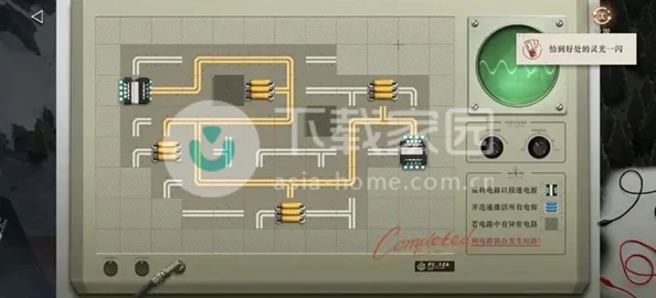 重返未来1999：独自在家全结局达成详细攻略与解锁技巧指南