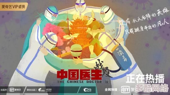 深深的插入：最新研究揭示其对心理健康的影响及相关治疗方法的进展，引发广泛关注与讨论