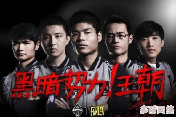 英雄联盟手游深度解析：扭曲树精茂凯高效连招技巧与实战应用指南
