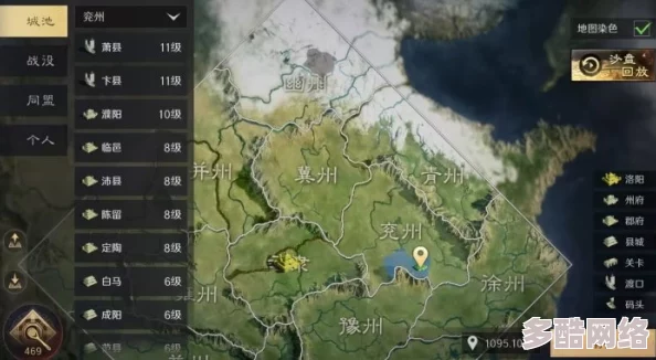 三国谋定天下：全面汇总木材获取方法与高效途径攻略