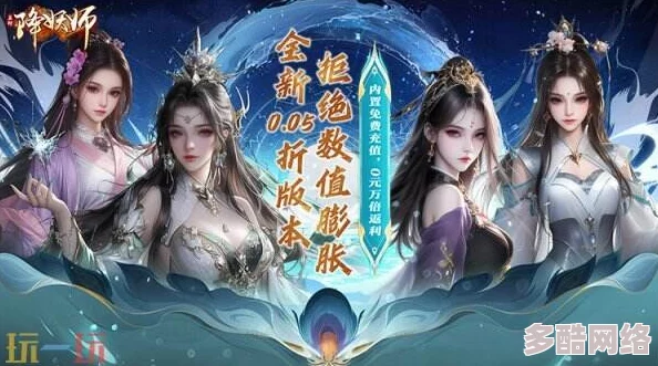 2024弑神斩仙官方福利礼包兑换码大全及最新合集汇总