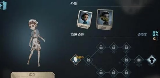 第五人格模仿者游戏玩法内容详细说明：角色扮演、策略对抗与逃脱技巧全解析