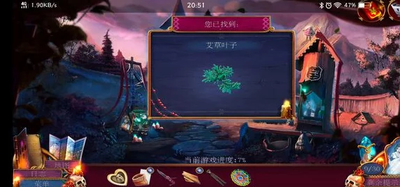 第五人格模仿者游戏玩法内容详细说明：角色扮演、策略对抗与逃脱技巧全解析